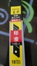 美工刀加厚拆快递工美工刀大号壁纸刀原装耐用美工刀工业裁纸刀 【美工刀片10片】 实拍图