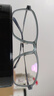 精工(SEIKO)钛赞系列眼镜框男女全框钛材+板材休闲近视镜架TS6101 0305 56mm 实拍图