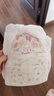 尤妮佳（MOONY）裤型拉拉裤畅透超大号尿不湿XXL26片13-28kg女小内裤 实拍图