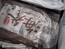 缤鲜 即食海参 大连海参深海鲜活辽刺参新鲜开袋即食7年海参干货礼盒 大连即食海参【16-20只/斤】 2斤装 实拍图