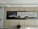 墨派（Mopai）现代轻奢客厅沙发背景墙装饰画2025新款叠加画极简高级感挂画 背有靠山 240x65cm(适合3.5米沙发)晶瓷 实拍图