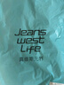 JEANSWEST LIFE真维斯加绒卫衣男秋冬季加厚保暖外套三角设计重磅灰色圆领上衣 实拍图