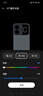 realme真我GT Neo5 二手5G手机 骁龙8+  144Hz高刷1.5K直屏 拍照游戏手机 圣境白【赠超级快充】 16GB+256GB（150w） 99新 实拍图