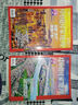 【含增刊可选】中国国家地理杂志2026年新刊订阅 地理知识科普百科全书中国旅游百科指南期刊 【全年订阅】2026年1月-2026年12月 实拍图