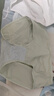 红豆（Hodo）女士无痕内裤抗菌棉裆短裤少女式提臀女生中腰三角大码裤头4条装 组合十三 4条 L (165) 实拍图