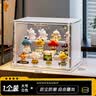 KAMAN盲盒收纳盒泡泡玛特手办展示架透明防尘大容量潮玩具模型展示柜子 新款【白色/3层】1个 实拍图