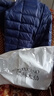 啄木鸟 轻薄羽绒服男短款冬季外套男士新款超轻休闲中青年白鸭 16050深蓝(立领) 2XL(160斤-180斤) 实拍图