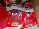 三凤桥无锡特产酱排骨中华老字号佐餐下饭菜伴手礼下酒菜非遗食品肉熟食 真空袋装235克 实拍图