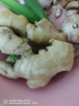 京地达 山东大姜 新鲜蔬菜 生姜干姜 净重1斤 蔬菜葱姜蒜源头直发包邮 实拍图