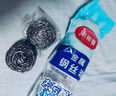 抑菌海绵块百洁布6片+钢丝球刷子5个装厨房清洁去油刷锅神器 实拍图