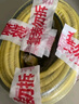 绿族洗车高压水枪套装家用神器水管软管强力喷枪喷头抢冲洗地车用工具 实拍图
