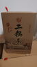 牛栏山珍品十五 二锅头纯粮固态白酒白酒清香型原箱 45度 400mL 6瓶 整箱（附3礼品袋） 实拍图