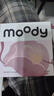 moody 美瞳日抛隐形眼镜大小直径经典系列10片装 山茶豆棕525度 实拍图