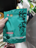徐其修[2袋装32包 ]凉茶 中华老字号 徐其修凉茶 蒲公英 鱼腥草 枳椇子 原味鱼腥草茶(湿热茶)2袋32小包 实拍图