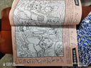 视觉大挑战全套8册正版图书 隐藏的图画找东西的图画书图画捉迷藏幼儿园阅读绘本小学生高难度儿童3-6-10岁以上找不同专注力训练注意力美少女加厚大本 脑力开发耐心小学生培养记忆力训练极限视觉挑战书 实拍图