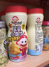 我D小蔡蔡星星小鱼饼干罐装进口原味宝贝手指奶酪饼干无添加鸡蛋零食 星星小鱼状-奶酪味 实拍图