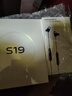 vivo S19  6000mAh超薄蓝海电池 5000万防抖主摄 影棚级柔光环  第三代骁龙7 5G拍照手机 桃花扇 8GB+256GB 实拍图