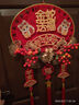 新新精艺新年装饰万字结挂饰2026马年装饰春节过年装饰商场喜庆氛围布置 实拍图