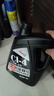 龙润润滑油 “长征1号” 高性能柴机油发动机机油CI-4 15W-40 4L 卡货用品 实拍图