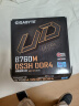技嘉（GIGABYTE）超耐久 B760M DS3H DDR4 主板支持CPU 1390013700KF Intel B760 LGA 1700 实拍图