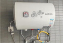 樱雪（INSE）电热水器热水器2100W速热家用电热水器储水式防电保卫生间经济易用款JA2310BW 40L 2100W 【租房首选】搪瓷内胆 多重防护 实拍图