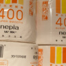 妮飘（Nepia）有芯卷纸3层400节*10卷家用厕纸无香卫生纸卷筒纸可溶于水纸巾 实拍图