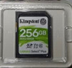 金士顿（Kingston）256GB SD存储卡 U3 V30 相机内存卡 sd卡大卡 支持4K 高速连拍 读速100MB/s 写速85MB/s 实拍图