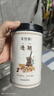 太守堂 连翘80克 整粒连翘 可搭金银花甘草茶 连壳黄翘落翘茶 实拍图