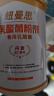 纽曼思（原名纽曼斯）Nemans 食用乳酸菌粉剂30条（含Bb-12+GG 益生菌） 实拍图