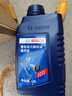 博世（BOSCH）机械液压/电动液压 转向助力油适用 福克斯 福睿斯 蒙迪欧 锐界等 实拍图
