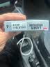 NGK火花塞铱铂金/双铂金/铱金/铂金火花塞火嘴(4支装)适用于 丰田RAV4致炫雷凌卡罗拉威驰花冠逸致 4912 实拍图