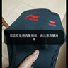 李宁（LI-NING）护踝扭伤防护男女运动薄保暖篮球足球羽毛球护脚腕护脚踝关节 156普通款【左脚一只】 L适合鞋码38-40 实拍图