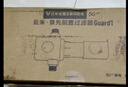 米家小米家用净水器厨下式RO反渗透+秒级速热管线机+前置过滤器套装 【套装】1000G+米家管线机+前置 实拍图