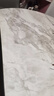 全友家居 现代轻奢岩板餐桌小户型圆桌伸缩功能可折叠一桌四椅桌子 实拍图