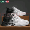 卡帝乐鳄鱼（CARTELO）老爹鞋男鞋2025秋季鞋子男网面鞋厚底休闲鞋男士运动鞋 白黑 42 实拍图