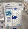 名创优品（MINISO）一次性四件套旅游出行床上用品一次性床单枕套被套双人款*1件 实拍图