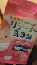 ITOH井藤汉方牙套泡腾片保持器清洁片清洗隐适美正畸苹果味1盒装60片 实拍图