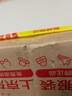 娇韵诗（CLARINS）精华身体乳妊娠霜妊娠乳175ml植物护肤润弹肌肤法国原装进口 实拍图