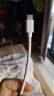 秋叶原（CHOSEAL）Type-C数据线5A超级快充100W充电线USB-C适用华为mate60Pro/P70荣耀安卓小米安卓手机 2米 QS520B 实拍图