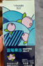 优洽同款酵素果果冻酵素果蔬酵素孝素粉复合水果冻粉蓝莓味益生元 酵素果冻 6盒 实拍图