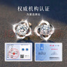曼禾（MANHE）S999足银四叶草耳钉女士耳环耳饰老婆生日礼物实用走心送女生朋友 实拍图