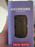 沐唯（muvi）冷热水龙头快装螺母固定神器免拆 厨房面盆防松动底座紧固件 实拍图