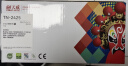 天威 TN-2425粉盒适用兄弟L2550dw DCP-7090dw 7190dw  MFC-7895DW硒鼓DCP-7195DW打印机墨盒 TN2412墨粉超大容量 实拍图