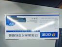 玖六零MLT-D103L硒鼓适用三星4728HN硒鼓SCX-4729HD 4728FD 4727fd打印机硒鼓ML2951D 2956nd 2876hn 2547碳粉盒 实拍图