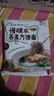 低卡博士 慢碳水荞麦方便面0脂低钠非油炸粗粮面 10袋面无料包 实拍图