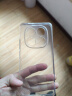 KOOLIFE适用 小米红米note14Pro手机壳Redmi Note14Pro手机保护套镜头全包简约亲肤透明软壳淡化指纹背壳 实拍图