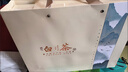 宋品2025新茶安吉白茶特产绿茶茶叶礼盒装10小罐200克送长辈送客户 实拍图