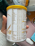伊利金领冠婴幼儿配方奶粉珍护菁护育护塞纳牧130克（小罐试用） 3段 珍护 130g 实拍图