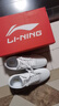 李宁（LI-NING）太极鞋 透气牛筋底男女晨练太极拳武术八段锦练功表演鞋 001-1白色【专业比赛款】 43 实拍图