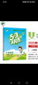 53小学口算大通关 数学 二年级下册 RJ 人教版 2025春季 含参考答案  实拍图